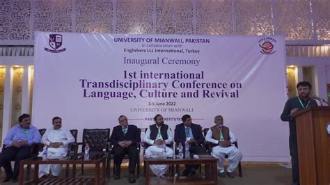 University of Mianwali – A Gateway to Excellence