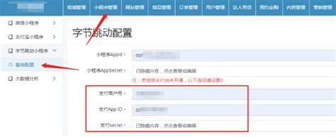 小米诉争域名商标获法院支持_xiaomi