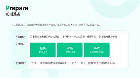 Journeyman on Twitter: "【实战演示：怎样用AI绘图赋能APP，快速打造高品质素材】 3个案例: 1， 打造一款冥想类 ...