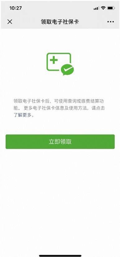 银行卡可以转账到存折吗 具体怎么转？-股城热点