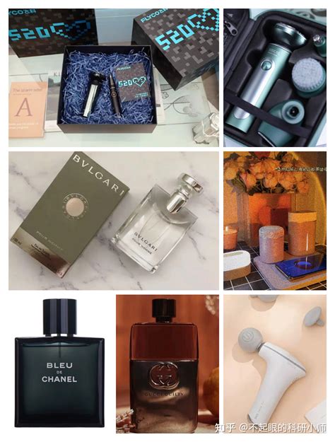 大舅子送什么礼物最新素材