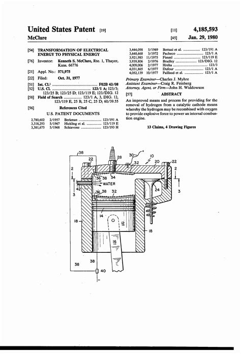 Energy Transformation Worksheet Key 的图像结果