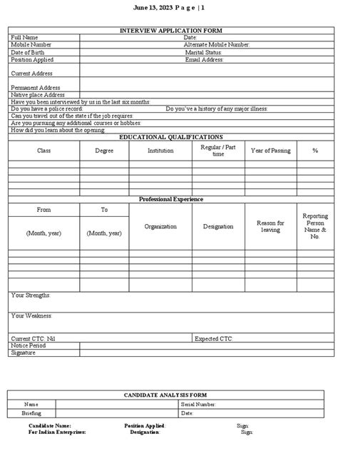 Basic Interview Iform 的图像结果