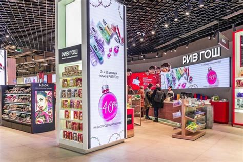РИВ ГОШ будет доставлять товары клиентам с помощью СДЭК 📰 New Retail