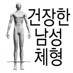 Image result for Inconsistent Format Vector Icon