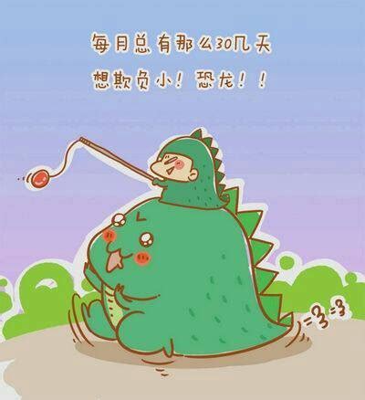 绿色恐龙抱抱吃头表情黑暗光年绿色版下载2022已更新今日资讯