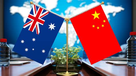 澳大利亚外长表示要改善中澳关系，中方应取消“贸易禁令”，商务部回应