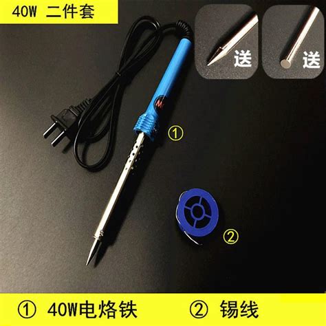 电焊工送什么礼物最新素材