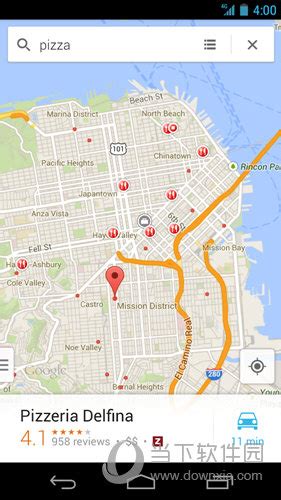 Google地图下载|谷歌地图 V9.87.3 安卓版 下载_当下软件园_软件下载