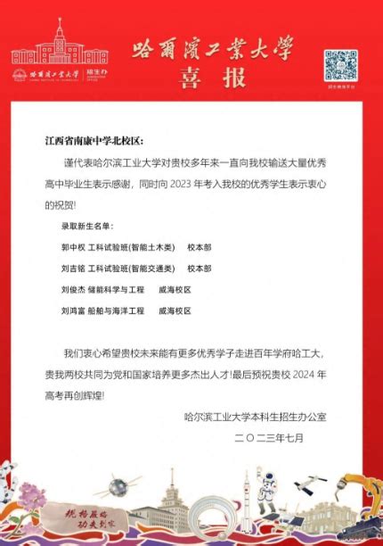 2021年高考各省211录取率排名：江西3.9%垫底_社区_聚汇数据