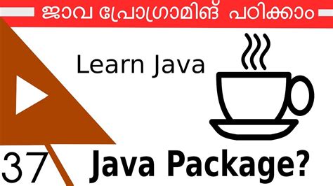 Java Spring Malayalam 的图像结果