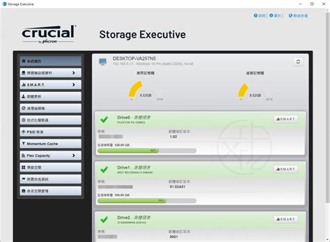 Advanced CPU Config 的图像结果