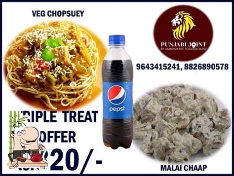 Ambrish's Punjabi Joint, New Delhi - Restaurant menu, prices and reviews