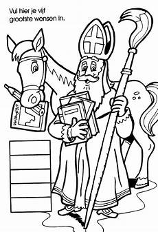 malvorlagen nikolausgesicht gratis ausmalbilder nikolaus ausmalbilder malvorlagen nikolausgesicht gratis ausmalbilder nikolaus ausmalbilder