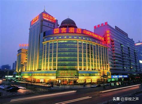 北京国际温泉酒店【会议预定010-63009745】
