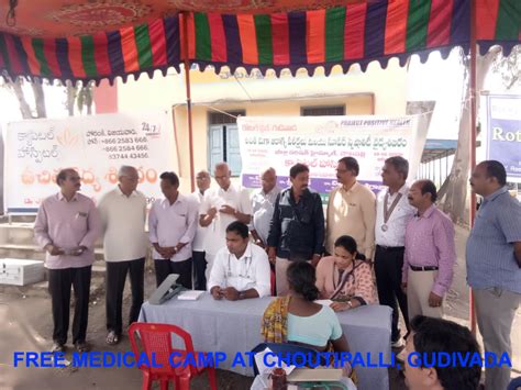 Best Multispeciality Hospital in Vijayawada - Capital Hospitals
