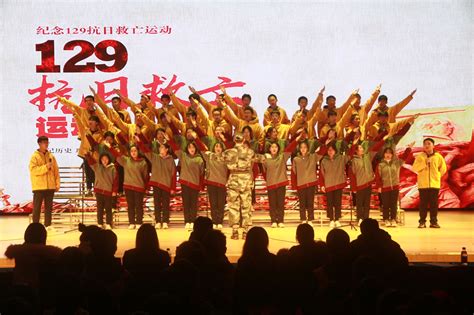 高一年级举行纪念“一二·九”八十六周年歌咏比赛-南京市江宁高级中学