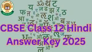 CBSE Class 12 Physical Education Answer Key 2025 Out, Check Set-wise ...