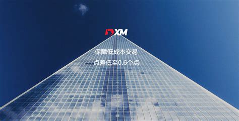MAXHUB X3 系列新品北京体验会落幕，开启企业「轻办公」风潮 | 极客公园
