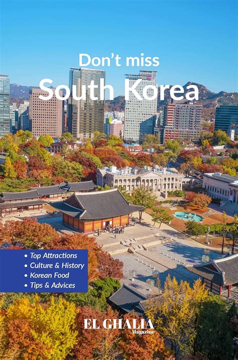 Don't Miss South Korea : From Seoul to Busan, 970 km of attractions ...
