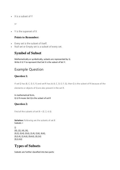 Subset Example 的图像结果