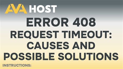 Error 408 Request Timeout: Causes and Possible Solutions ⋆ AVA.HOSTING
