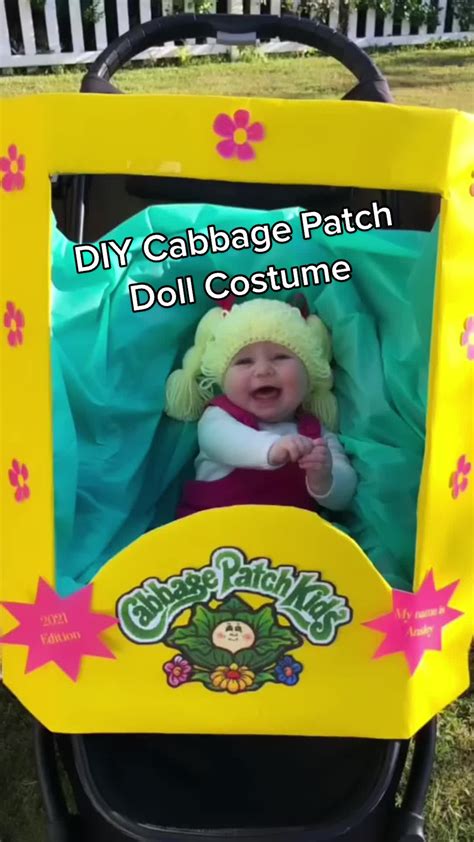 Printable Cabbage Patch Logo