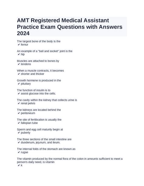 AMT Registered Medical Assistant Practice Exam Questions with Answers ...