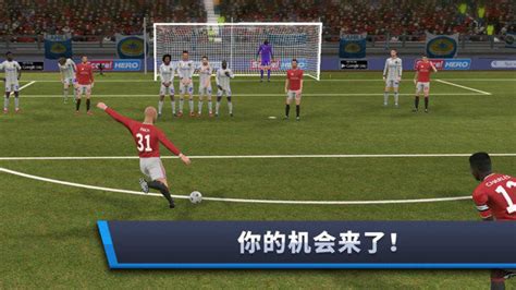 梦幻足球联盟2022破解版下载-梦幻足球联盟2022中文版下载v9.13-k73游戏之家