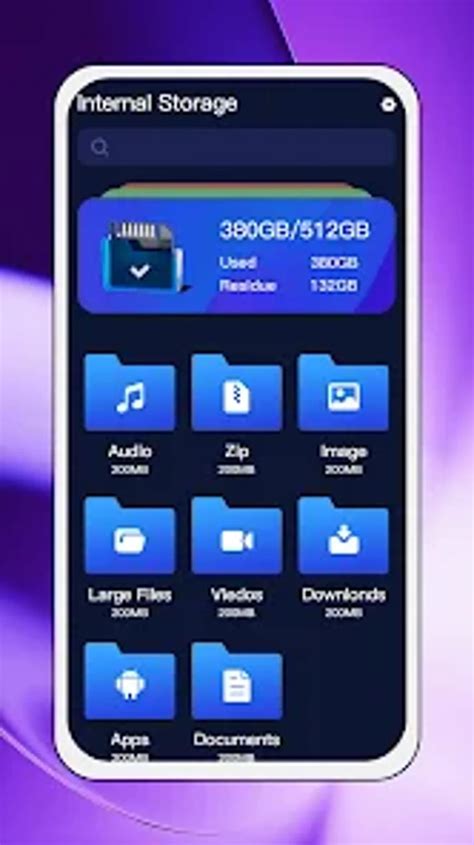 File Browser 的图像结果