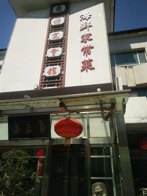 外地朋友来杭州，有哪些好吃不贵又地道的餐厅推荐？ - 知乎
