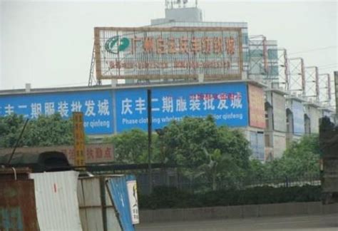 广州最大尾货市场——石井，尾货行业崛起者 - 知乎