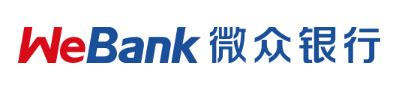 深圳前海微众银行股份有限公司 会员详情 – 前海金融同业公会
