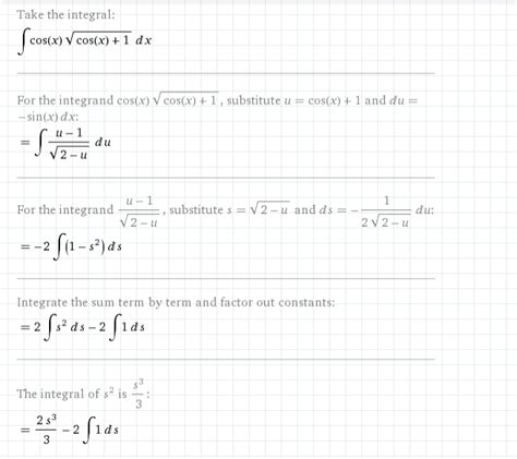 Definite Integrals with Trig Functions 的图像结果