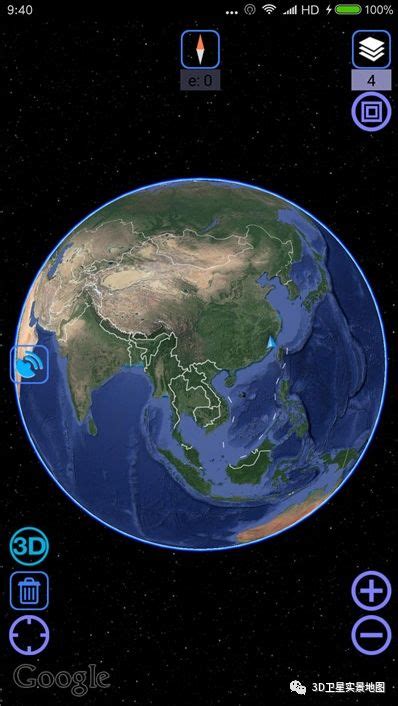 bing地图高清卫星图下载-必应卫星地图下载器电脑版-华军软件园