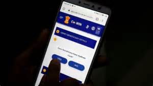 'Know Your Vaccination Status' Enabled On CoWIN Platform