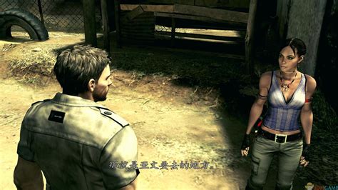 [ps3]生化危机5 黄金版-BioHazard 5: Alternative Edition | 游戏下载 |实体版包装| 游戏封面