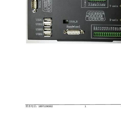 使用MKSDLC32和TS35-R液晶触摸屏的CNC脱机控制器_STEP_模型图纸下载 – 懒石网