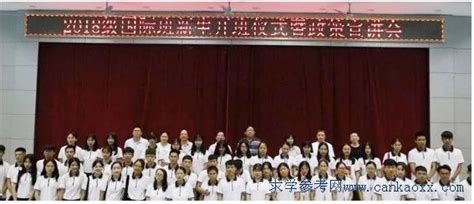 公益巡讲丨新时代幼师赋能成长公益巡讲-惠州技师学院站
