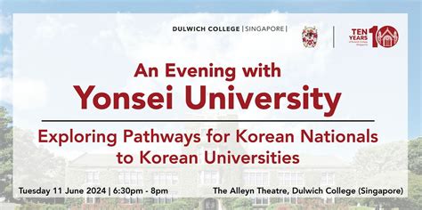 Korean University Pathways - An Evening with Yonsei University, The ...