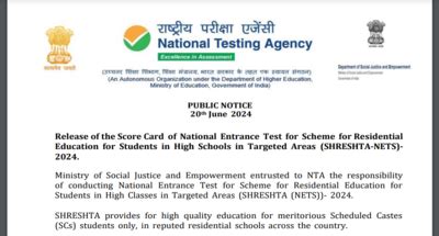 SHRESHTA NETS 2024 result out at shreshta.ntaonline.in, here's the ...