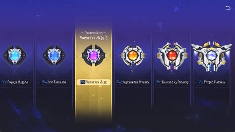 Currency Wars Guide and Rewards - Honkai: Star Rail - Honkai: Star Rail - Icy Veins