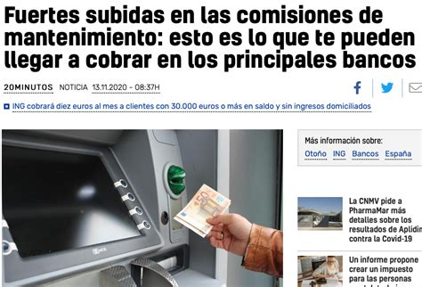 西班牙大部分银行将全面提供跨境支付“10秒到帐”服务