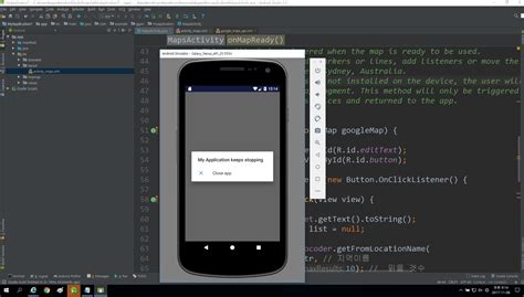 Image result for Location API in Android Studio