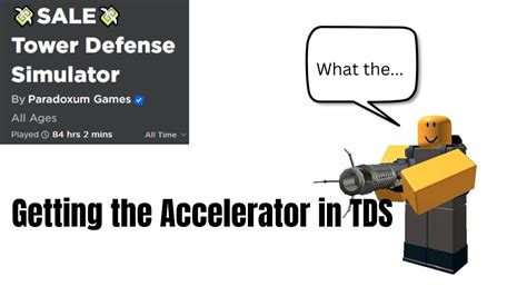 Image result for TDS Accelerator Tutorial