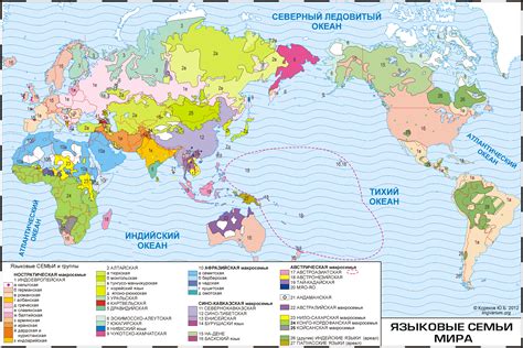 Language History Map 的图像结果