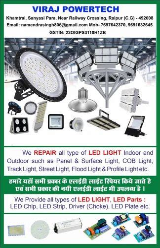LED Light Repair Service 的图像结果