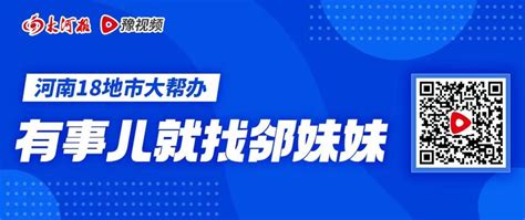 物联网水表怎交水费？这里有详细的物联网水表缴费流程！