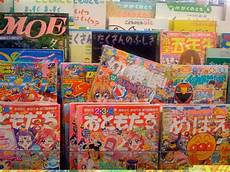 yakari malvorlagen jepang jadwal rencana terbit komik 15 desember 2010 kaori nusantara yakari malvorlagen jepang jadwal rencana terbit komik 15 desember 2010 kaori nusantara