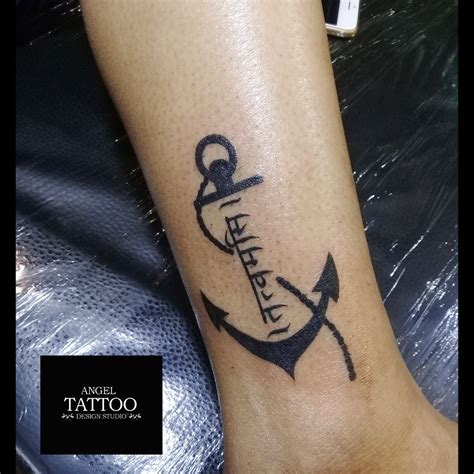 Mantra Tattoos sanskrit mantra tattoo designs hindi quote Indian tattoo ...